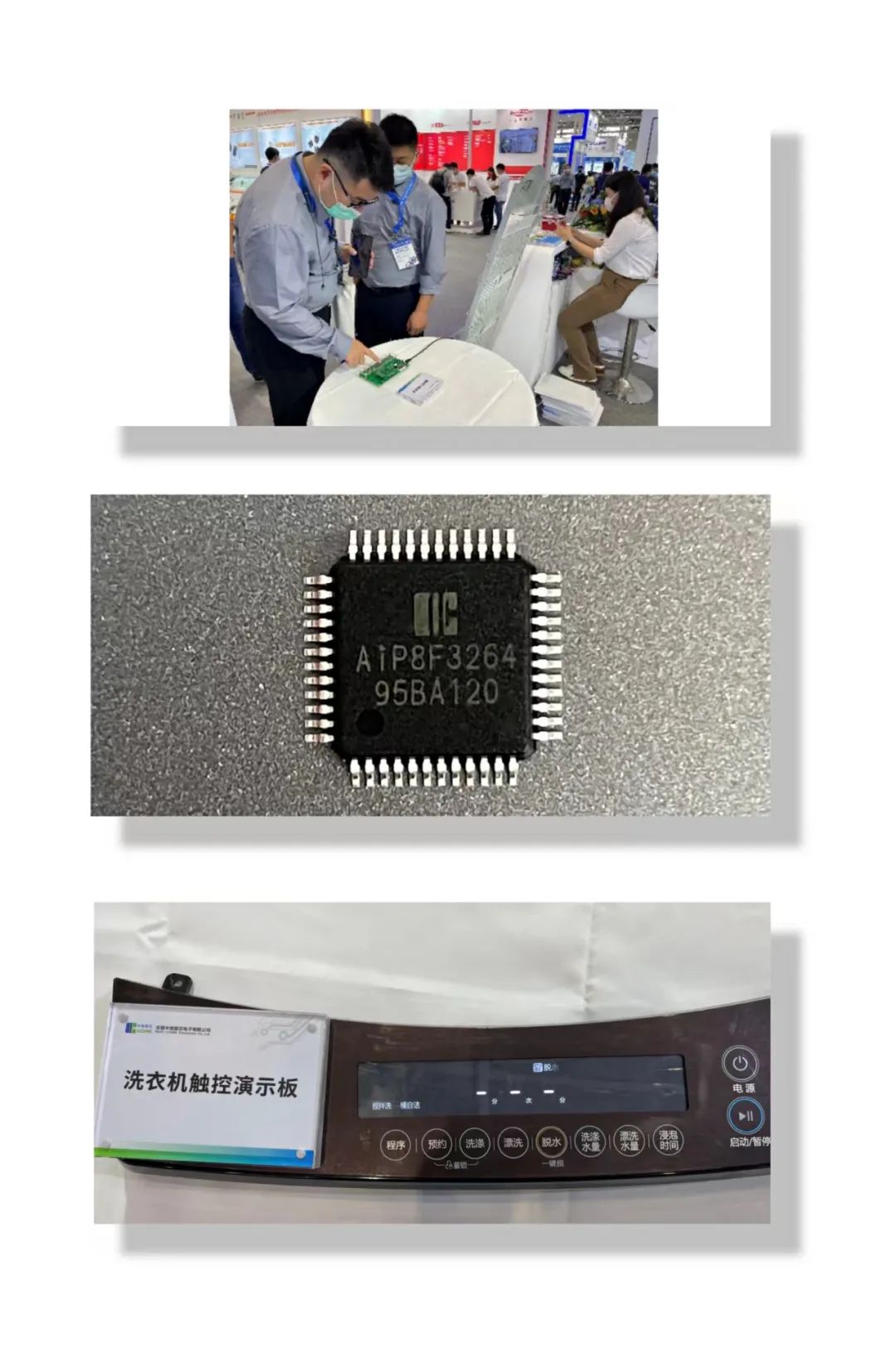 16698631042138849Jgz.jpg 微信圖片_20221201104557.jpg