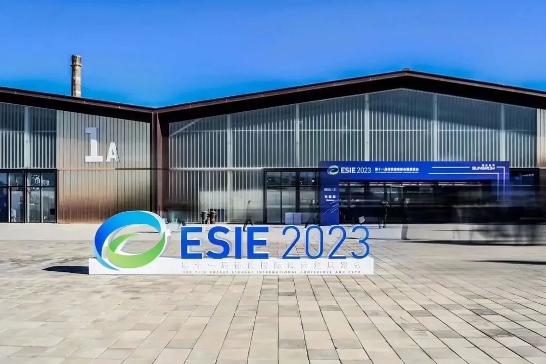 1681210850591364tKSf.jpg 微信圖片_20230411190036.jpg