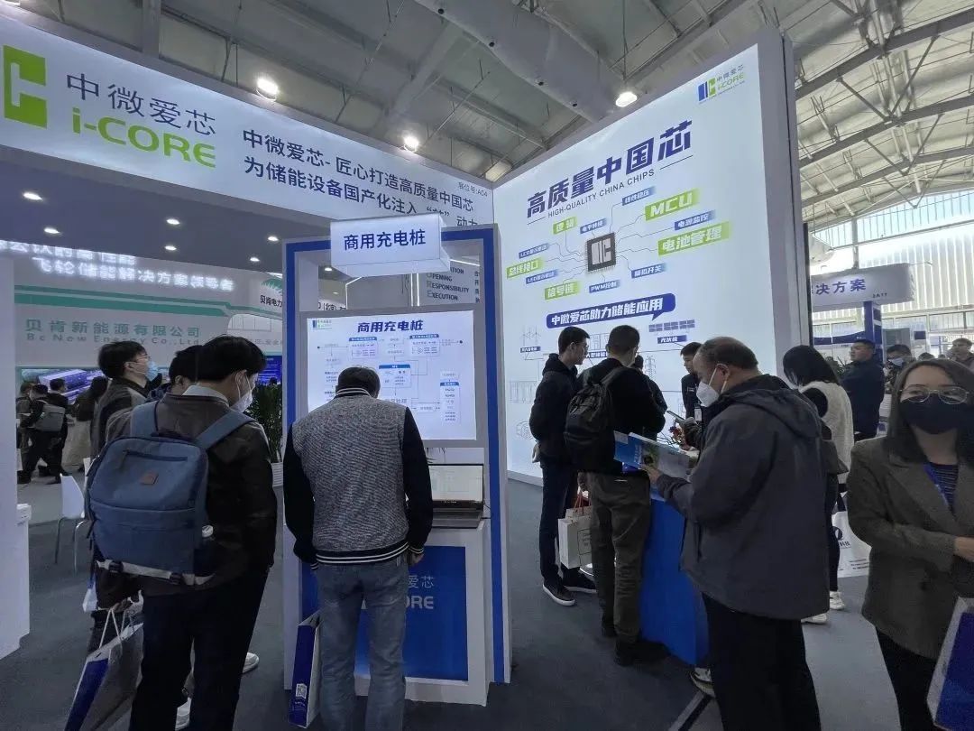 1681210897492476u6wn.jpg 微信圖片_20230411190126.jpg