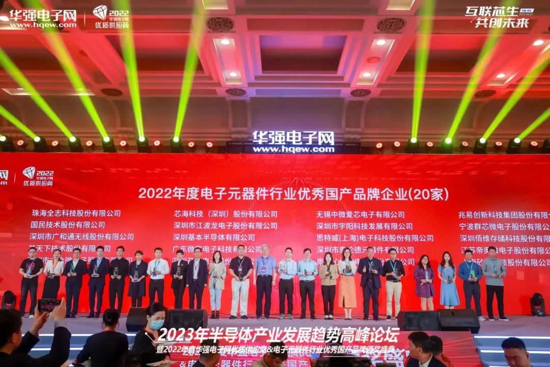 1690427133846357cSIc.jpg 44.jpg