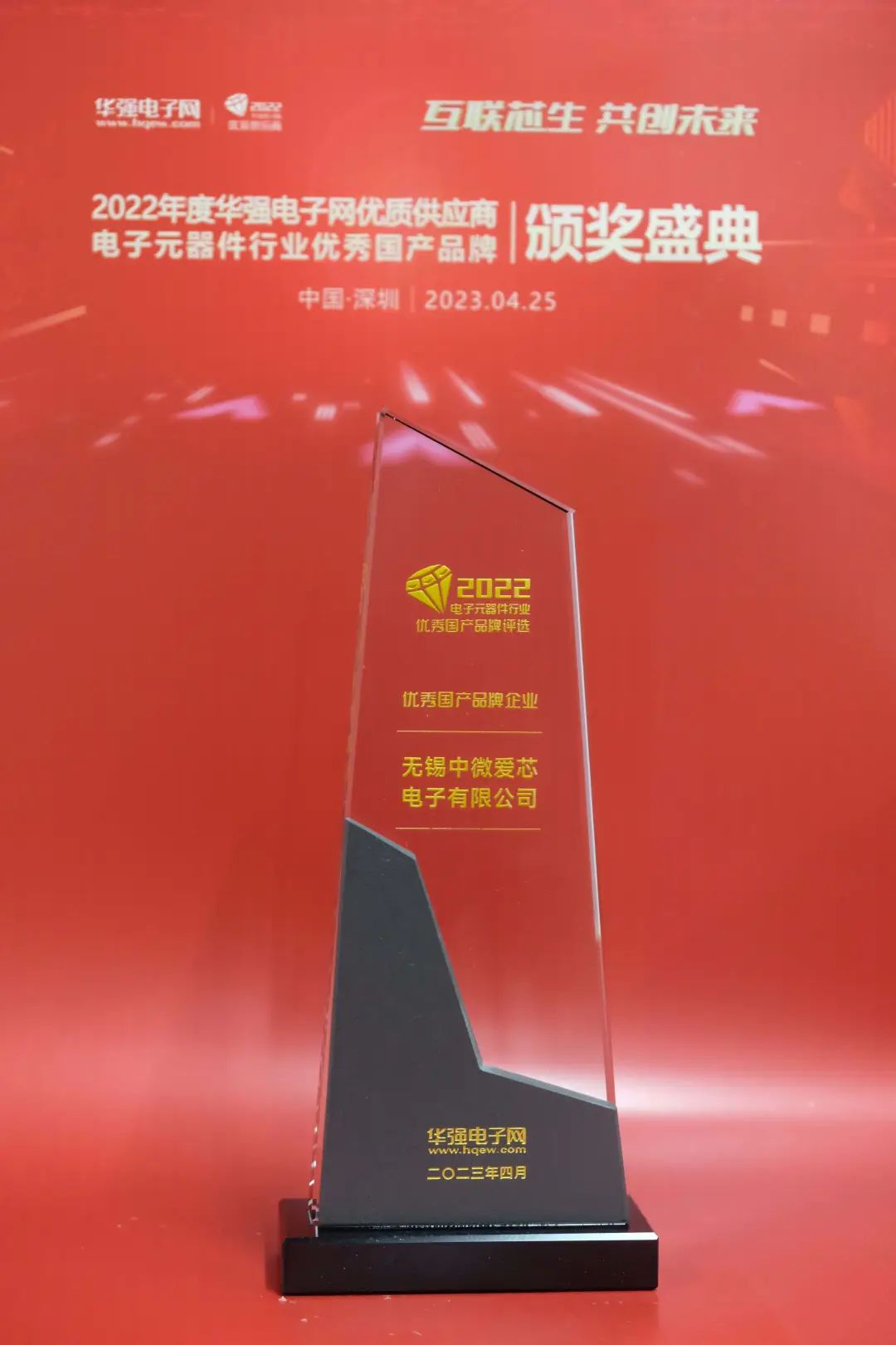 1690427151784798omjJ.jpg 55.jpg